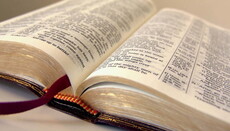 У Данії християни протестують проти видання «політкоректної» Біблії