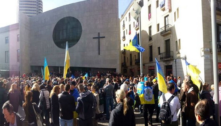 «Support Maidans» στη Βαρκελώνη. Φωτογραφία: facebook.com/ Alexander Voznesensky