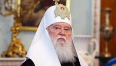 SBI conducts investigation at Filaret’s residence