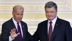 Political experts: Poroshenko’s tape scandal won’t affect OCU
