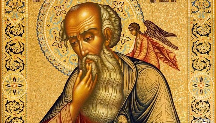 Святой Иоанн Богослов, фрагмент иконы. Фото: поисков.рф