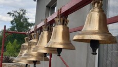 У Торецьку освятили дзвони Спирідонівського храму УПЦ