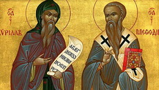 Церква святкує пам'ять святих рівноапостольних Мефодія і Кирила