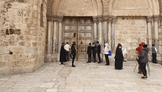 В Иерусалиме после карантина открылся Храм Гроба Господня