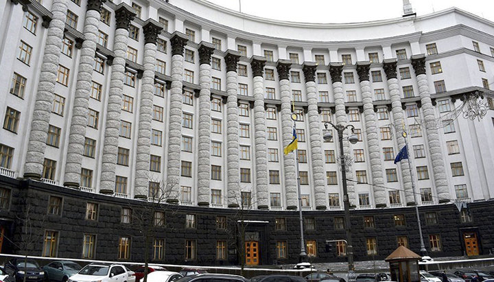 Υπουργικό Συμβούλιο της Ουκρανίας. Φωτογραφία: rus.uatv.ua