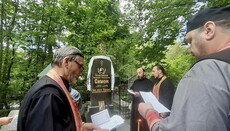В Винницкой епархии почтили борца за веру архиепископа Симона (Ивановского)