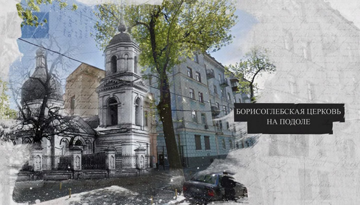 Фрагмент виртуального тура «Разрушенные храмы дореволюционного Киева». Фото: скриншот видео на YouTube-канале «Витражи: о вере в красках»