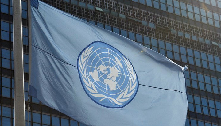 UN Headquarters Photo: pon.org.ua