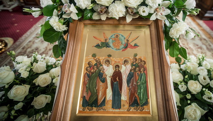 Ікона свята Вознесіння Господнього. Фото: foma.ru