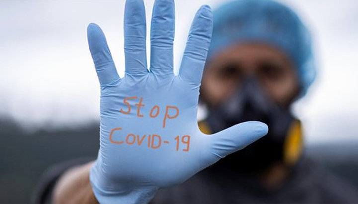 The plateau phase is over, there is currently a persistent decrease in the incidence of COVID-19 in the state. Photo: news.liga.net