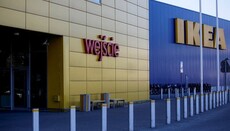 В Польше прокуратура вступилась за уволенного из IKEA работника-христианина