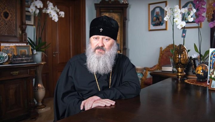 Митрополит Павло (Лебідь). Фото: скріншот відео lavra.ua