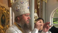 UOC hierarch on who betrays God & how to understand what is alien to Christ