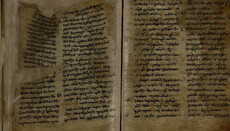 У Грузії проведуть реставрацію Євангелія XII століття