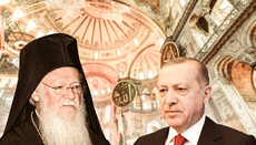 Muslim prayer in Hagia Sophia: What does this mean?
