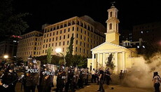 Участники беспорядков в Вашингтоне подожгли «церковь президентов»