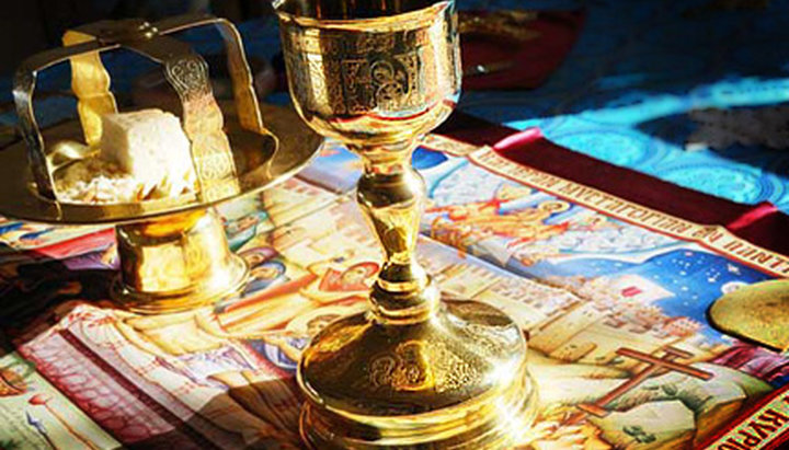 Евхаристия. Фото: Православие Закамье