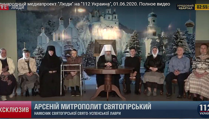 Μητροπολίτης Σβιατογκόρσκι Αρσένιος (Γιακοβένκο). Φωτογραφία: στιγμιότυπο οθόνης του βίντεο στο YouTube-κανάλι «112 Ukraine»