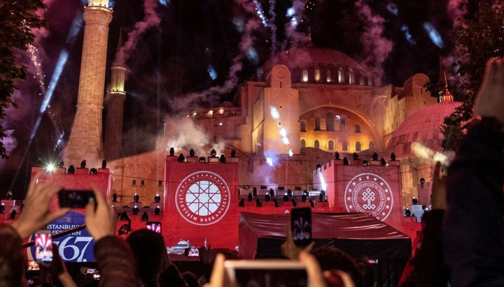 Святкування 567-ї річниці взяття Константинополя. Фото: orthodoxtimes.com