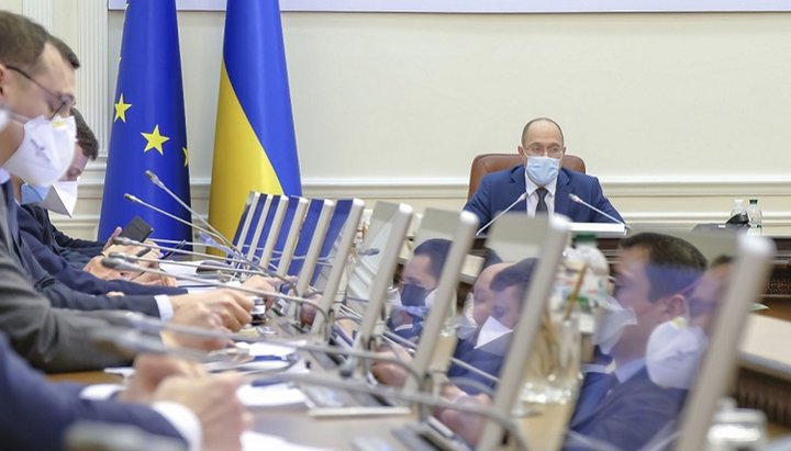 Ουκρανική Κυβέρνηση εισήγαγε νέα χαλαρωτικά μέτρα από τις 5 Ιουνίου. Φωτογραφία: uain.media