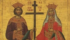 Церква святкує пам'ять рівноапостольних святих Костянтина і Олени
