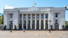 Комитет Верховной Рады поддержал постановление в защиту собора ПЦУ в Крыму