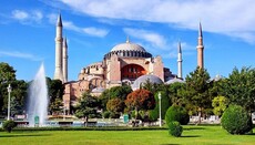 У РПЦ стурбовані заявами про зміну статусу храму Святої Софії в Стамбулі