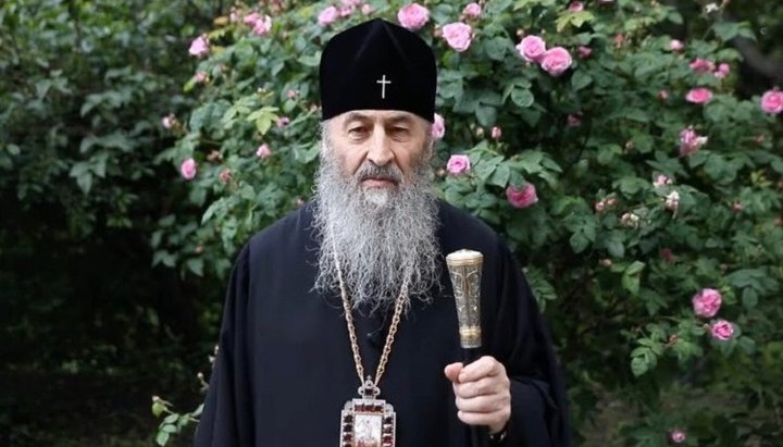His Beatitude Metropolitan Onuphry of Kyiv and All Ukraine. Photo: news.church.ua