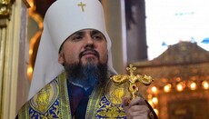 Epiphany expects Phanar to grant OCU the status of patriarchate