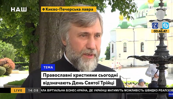 Parlamentarul din Ucraina Vadim Novinski. Imagine: screen-shot de pe canalul de YouTube al canalului TV 