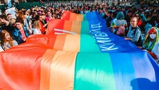 Ukrainians invited to back “tolerance manifesto” toward LGBT