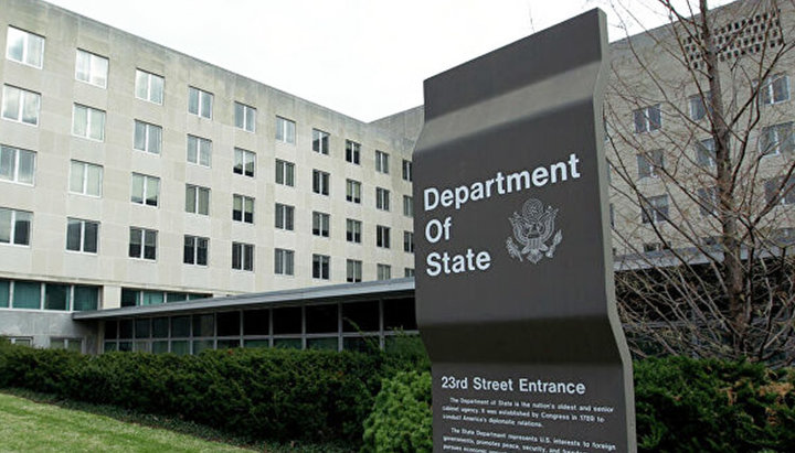 Clădirea Departamentului de stat din SUA. Foto: ria.ru