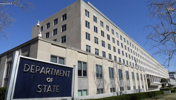 US Department of State. Photo: romfea