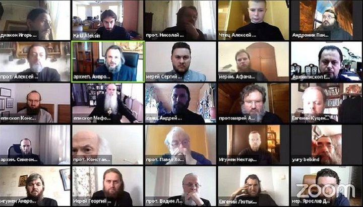 Учасники онлайн-семінару «Пастирська аскетика сьогодні». Фото: Патриархия.ru