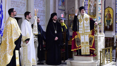 Phanar hierarch notes great contribution of Pat. Bartholomew to ecumenism