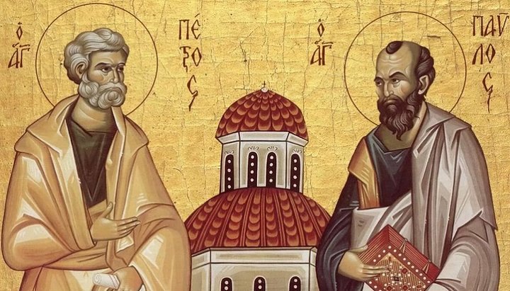 Святые первоверховные апостолы Петр и Павел, фрагмент иконы. Фото: riara.com.ua