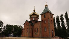 В Полтавской епархии освятили храм в честь святой великомученицы Варвары
