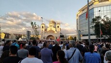 В Черногории после протестных шествий задержали двух священников СПЦ