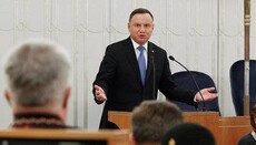 У РПЦ підтримали позицію президента Польщі щодо ЛГБТ
