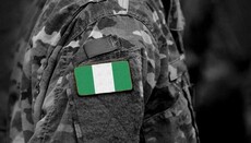 В Нигерии исламисты расстреляли 80 человек, собрав их на «проповедь»