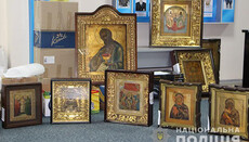 Поліція Тернопільської області затримала крадіїв старовинних ікон
