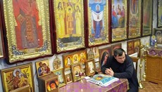 Чернівецько-Буковинська єпархія попередила про «цілителя» -афериста в рясі