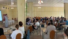В УПЦ підбили підсумки XVIІІ Всеукраїнської молодіжної конференції