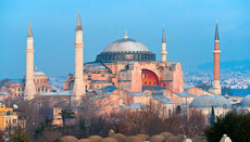 Решать судьбу Святой Софии должна только Турция, – епископы РКЦ Турции