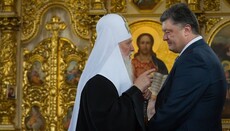 Filaret about Poroshenko: If you sinned, be ready for punishment