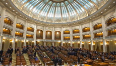 Парламент Румунії проголосував за заборону викладання гендерної ідеології