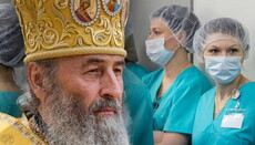 His Beatitude Onuphry congratulates medics on their professional holiday