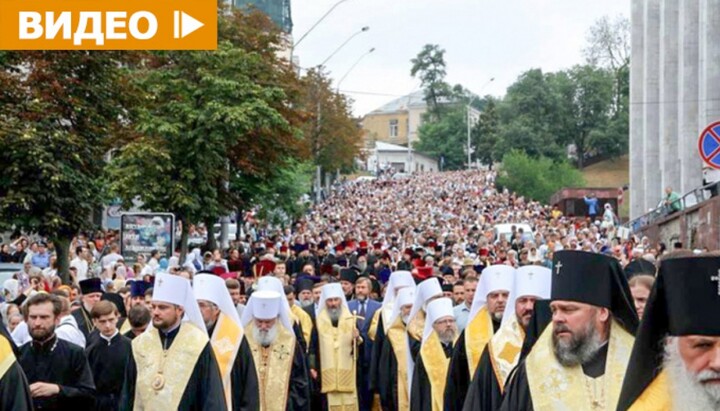 Святкування в Києві на честь святого рівноапостольного Князя Володимира