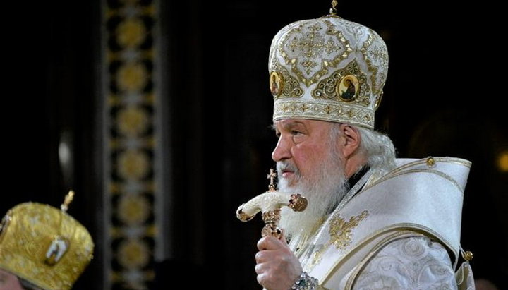 Патріарх Московський і всієї Русі Кирил. Фото: vm.ru