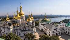 Киевская лавра просит сообщить о местонахождении иконы из «Теплого храма»